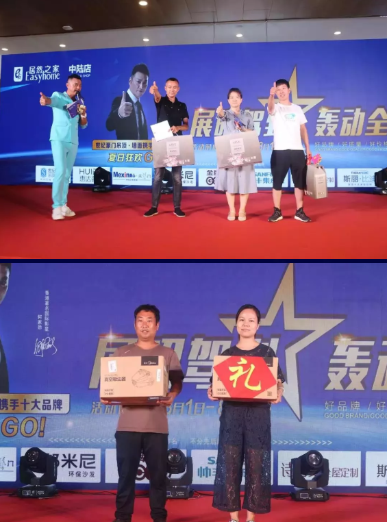 微信截圖_20190819155714.png