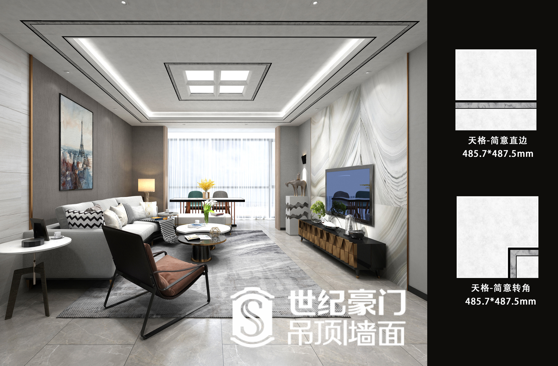 簡意.jpg