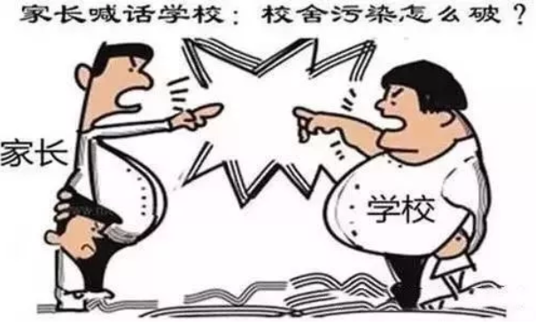 微信截圖_20190903163513.png