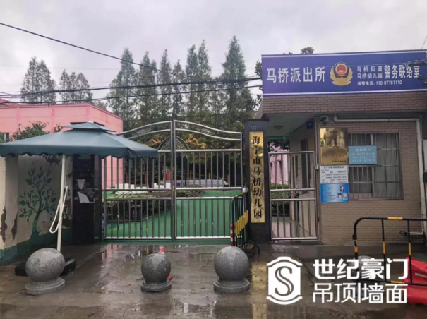 微信截圖_20190903163604.png