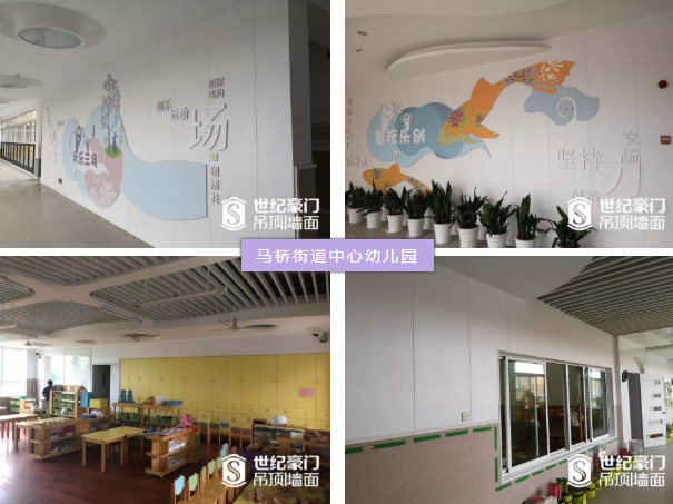 微信截圖_20190903163652.png