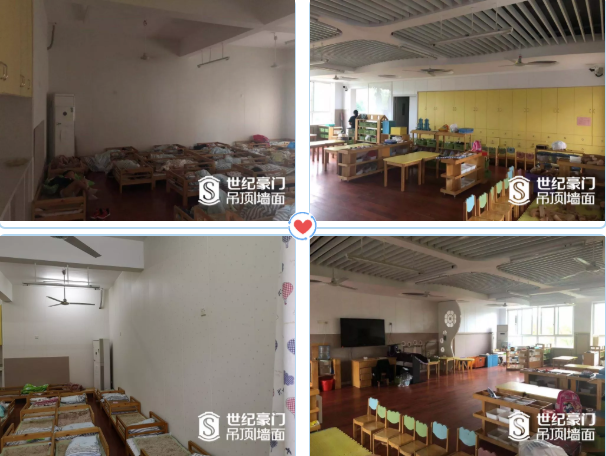 微信截圖_20190903163739.png