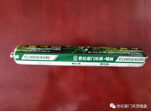 微信截圖_20190918144558.png 微信截圖_20190918144558.png