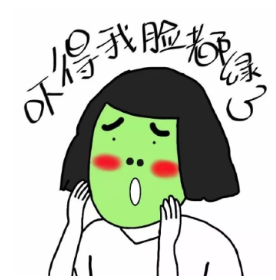 微信截圖_20190918145016.png 微信截圖_20190918145016.png