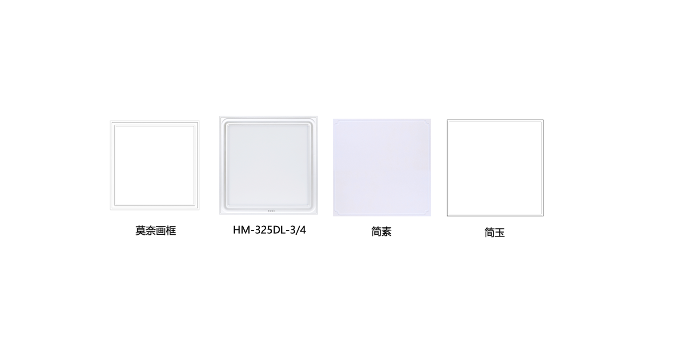 未標(biāo)題-1.png