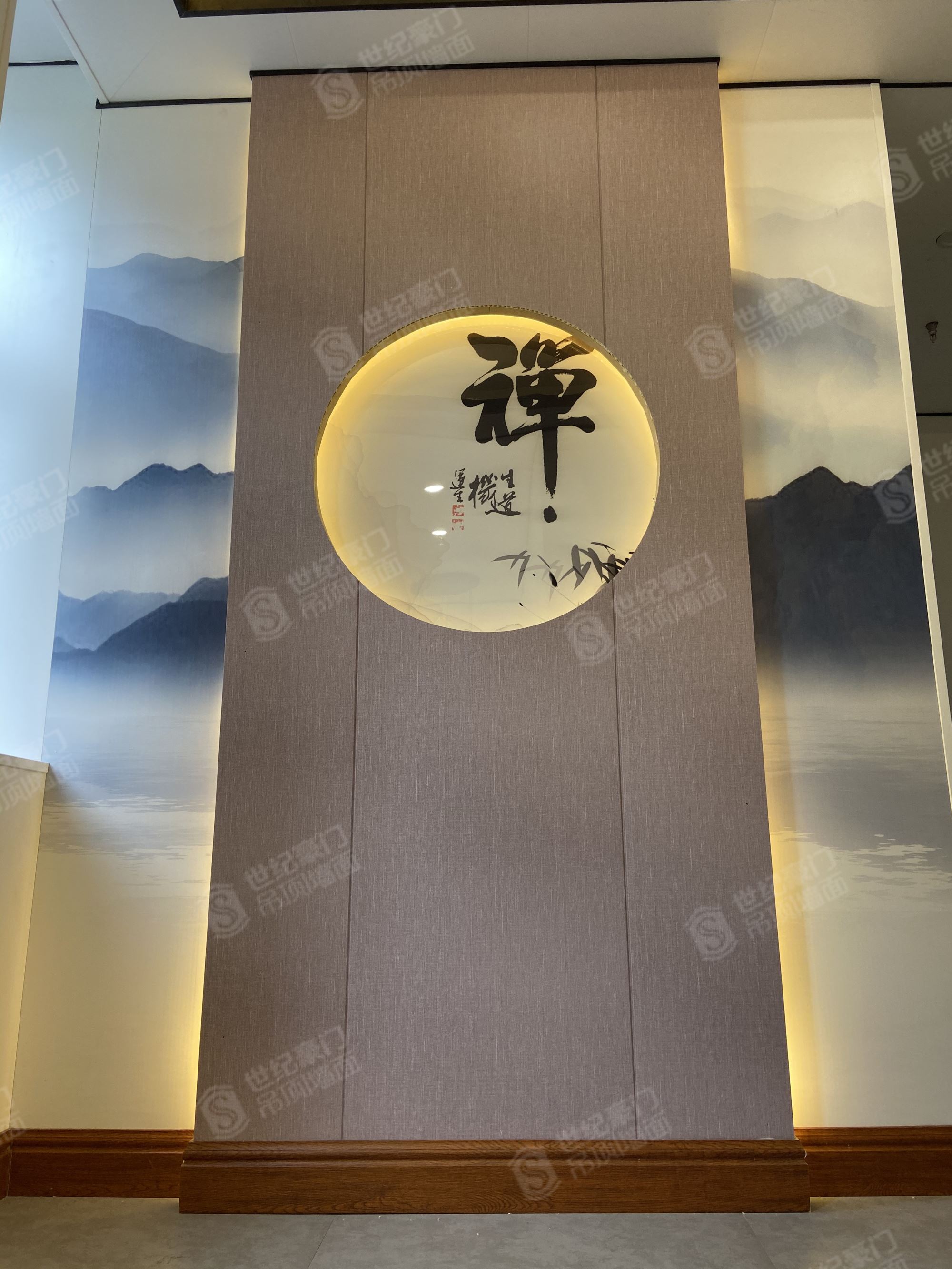 微信圖片_201911021014151.jpg