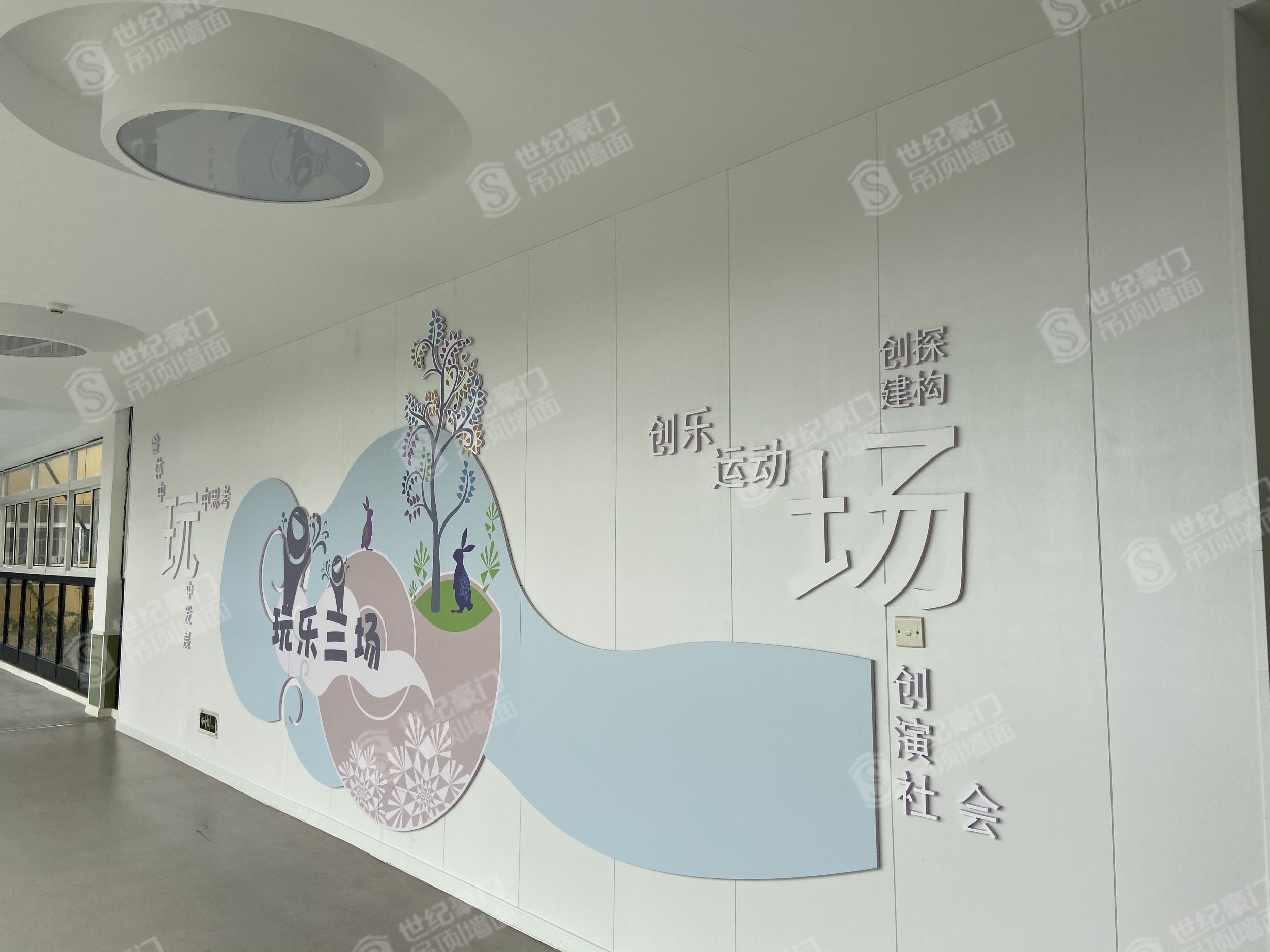 微信圖片_201911021014169.jpg