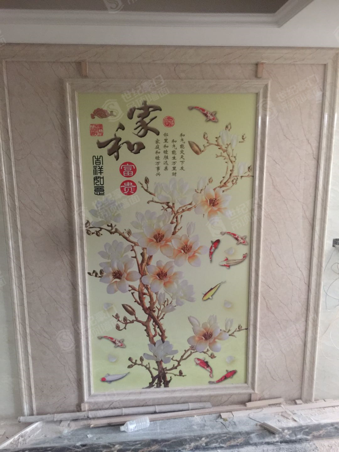 微信圖片_20191125134843.jpg 微信圖片_20191125134843.jpg