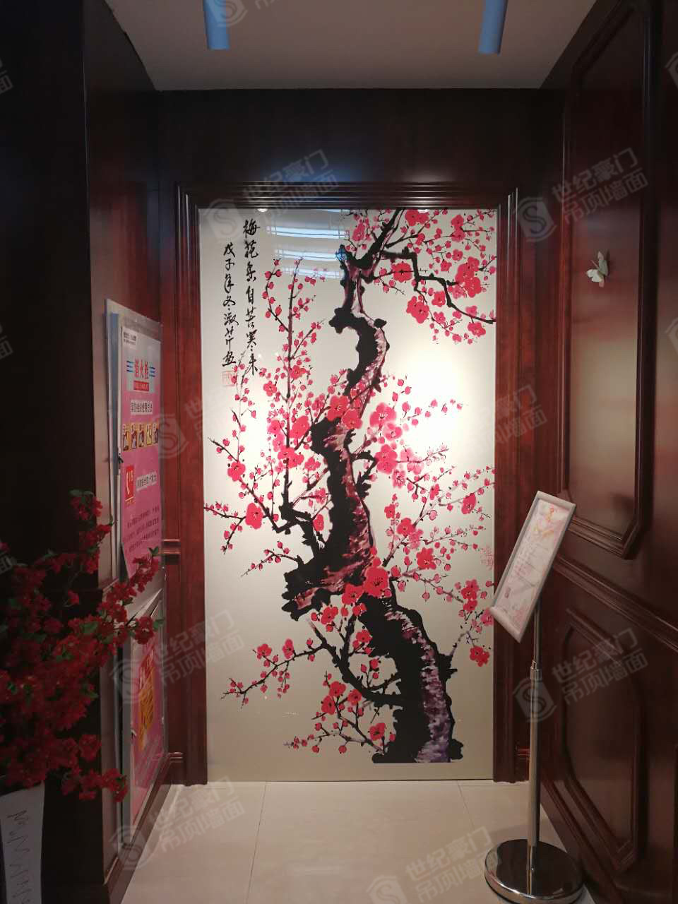 微信圖片_20191125134714.jpg 微信圖片_20191125134714.jpg