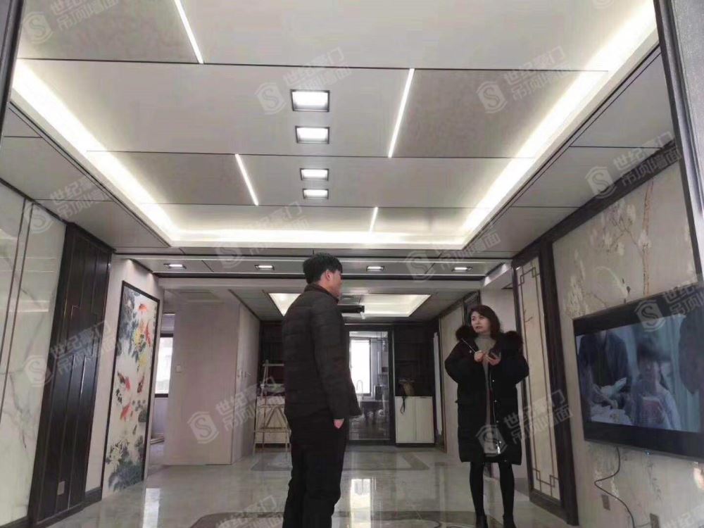 微信圖片_20191210081925.jpg 微信圖片_20191210081925.jpg