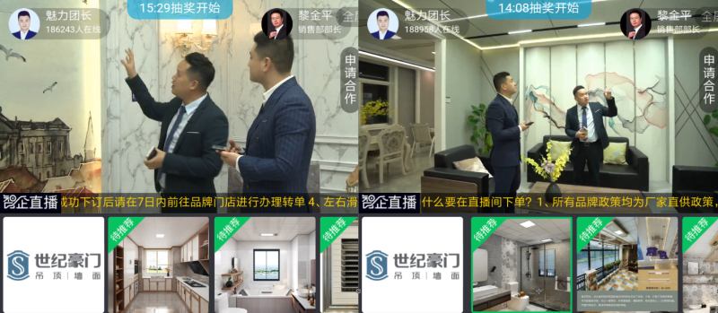 黃總.png 黃總.png