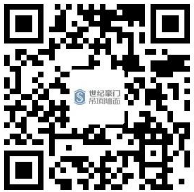 微信截圖_20200424151113.png
