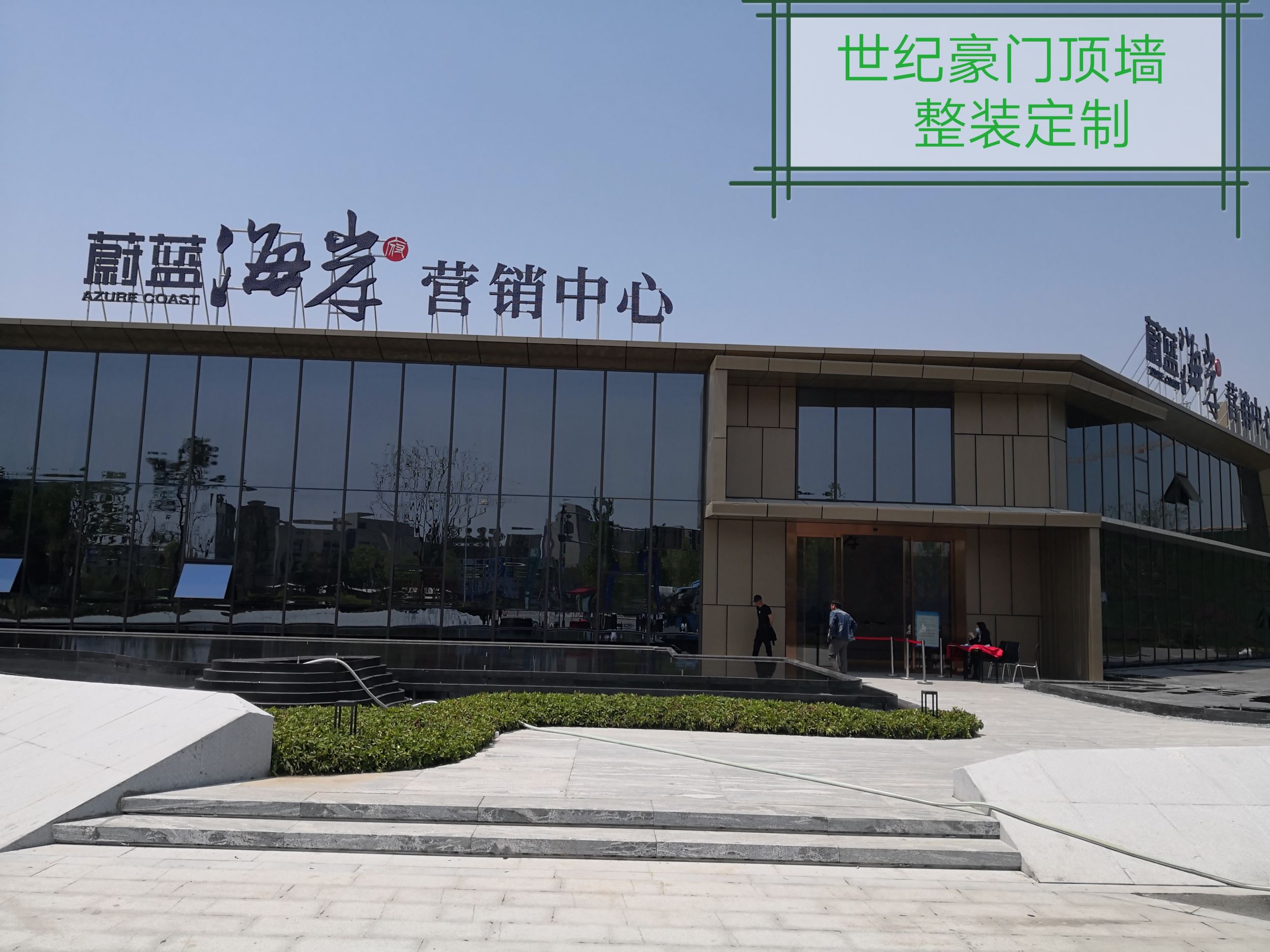 微信圖片_20200429134531.jpg 微信圖片_20200429134531.jpg