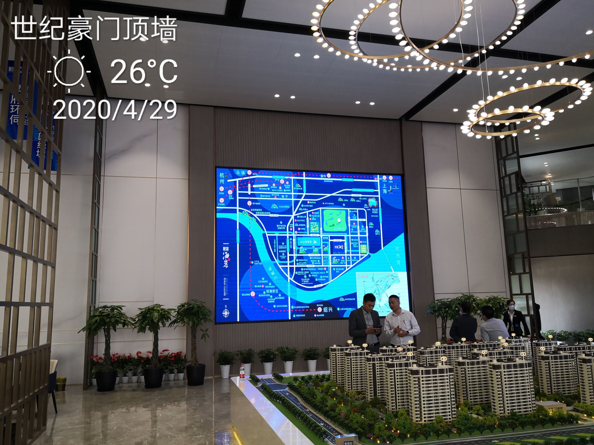 微信圖片_20200429134544.jpg 微信圖片_20200429134544.jpg