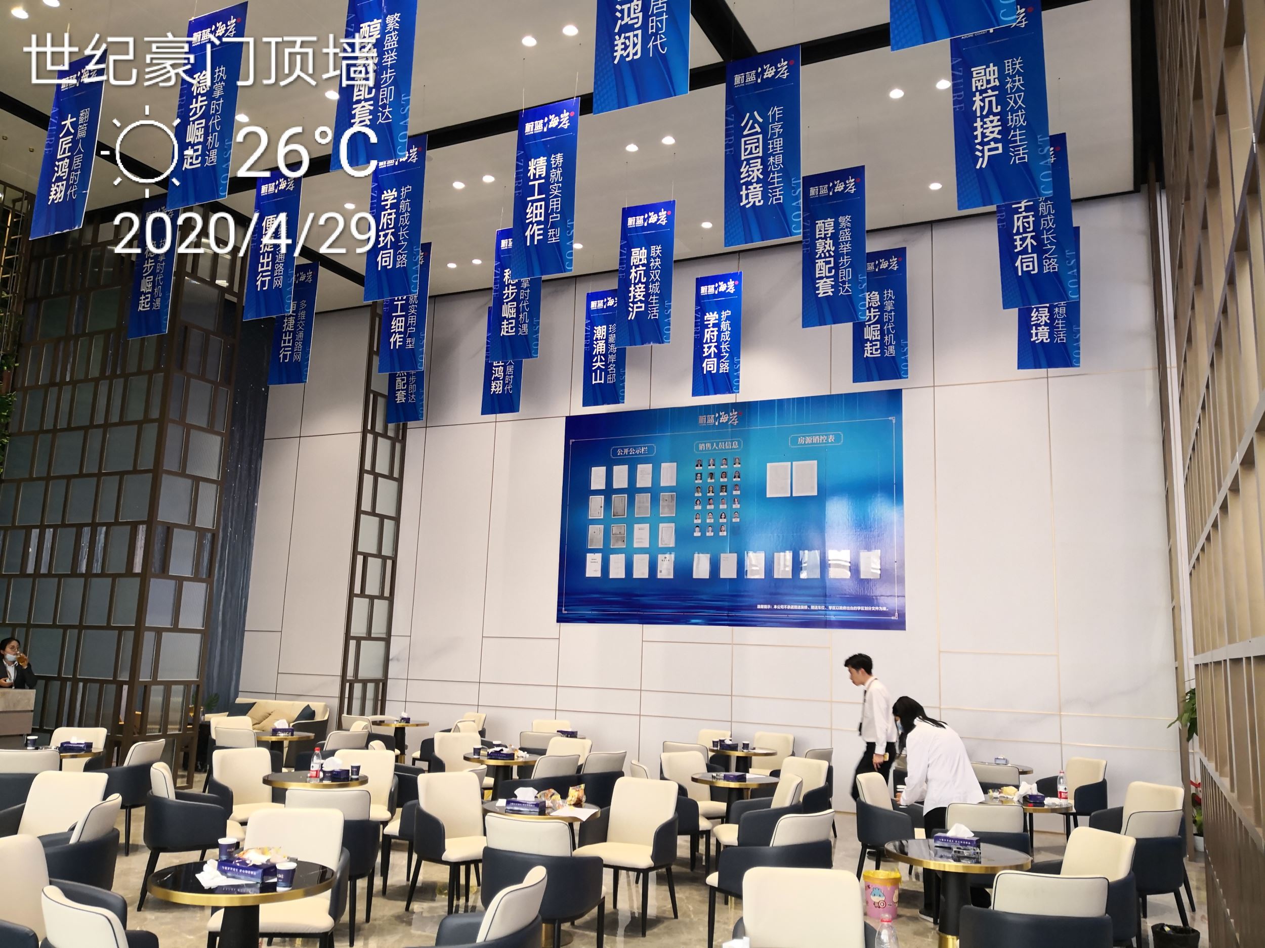 微信圖片_20200429134547.jpg 微信圖片_20200429134547.jpg