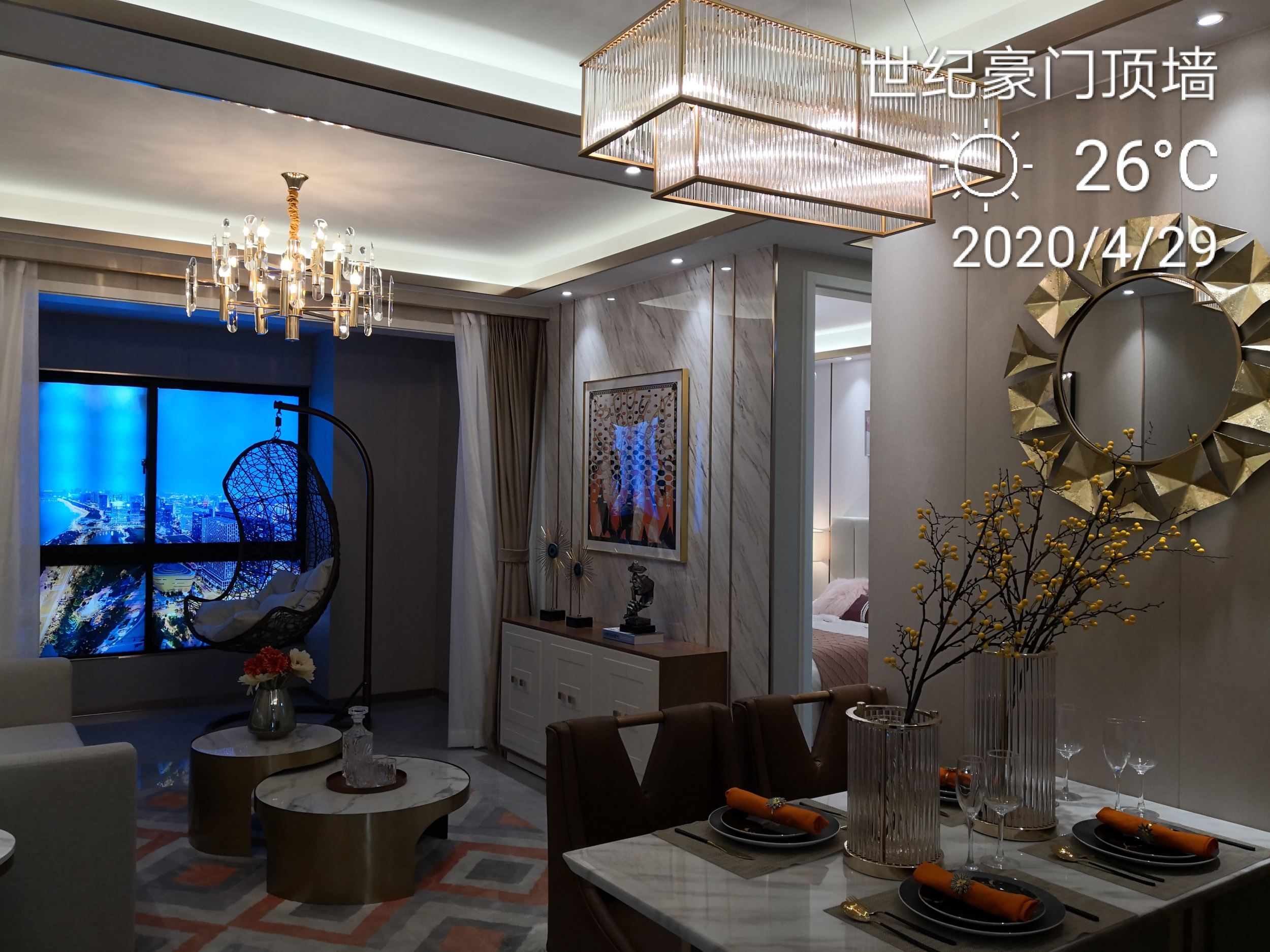微信圖片_20200429134605.jpg 微信圖片_20200429134605.jpg