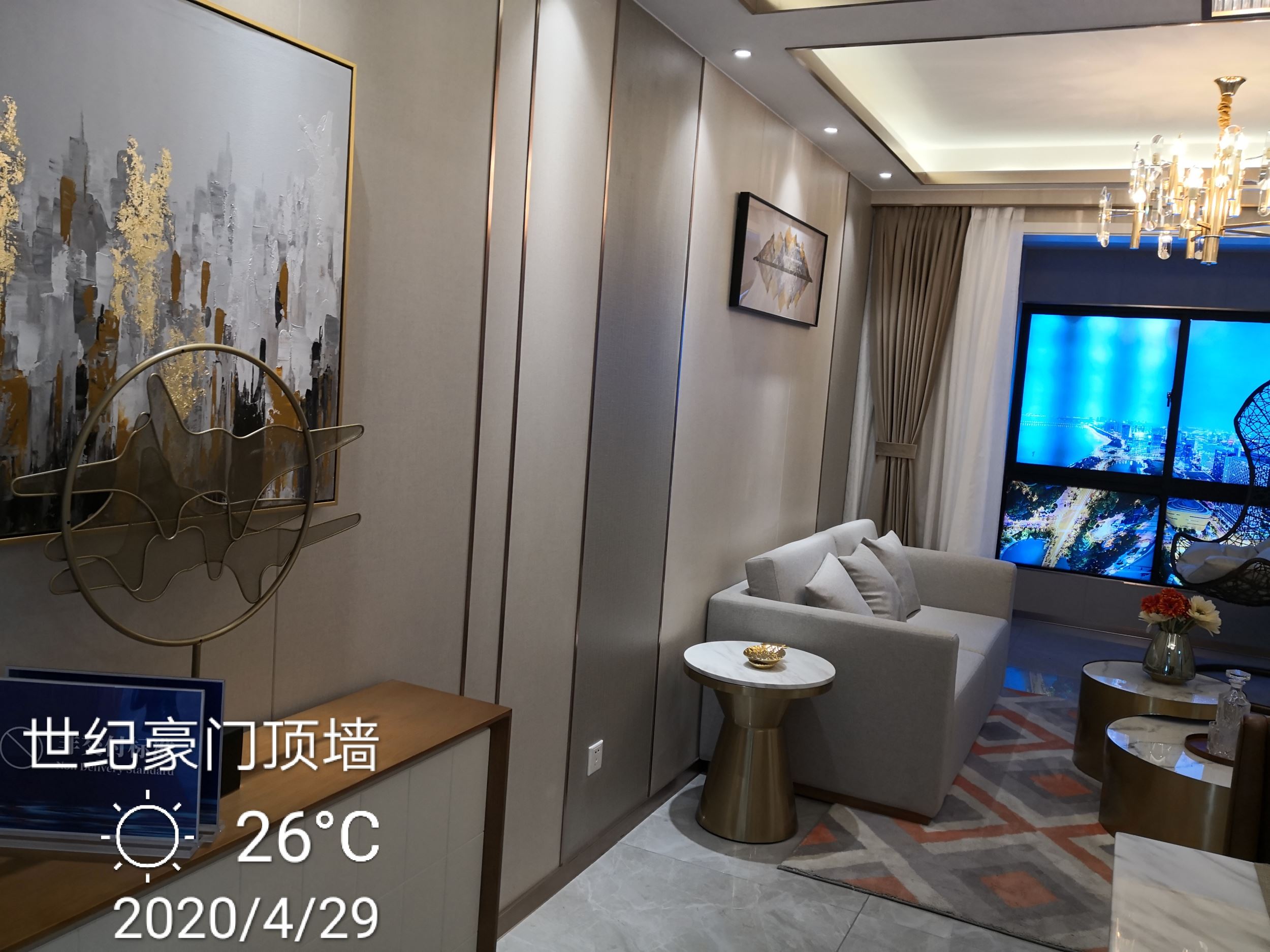 微信圖片_20200429134609.jpg 微信圖片_20200429134609.jpg