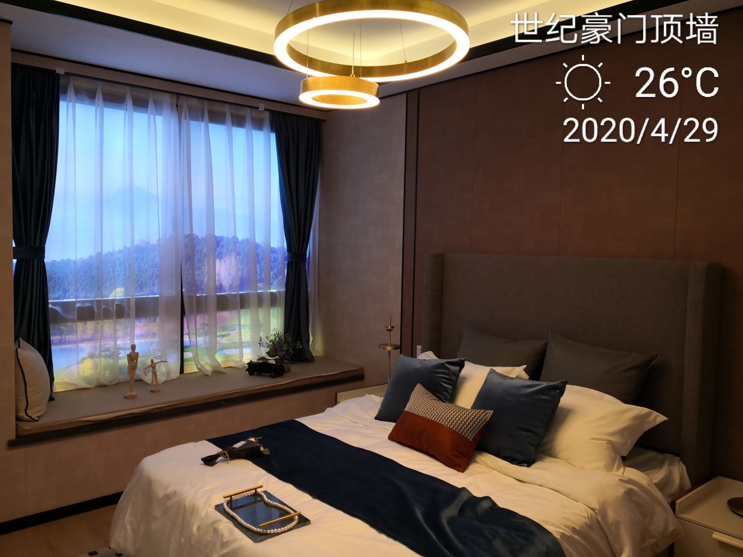 微信圖片_20200429134628.jpg 微信圖片_20200429134628.jpg