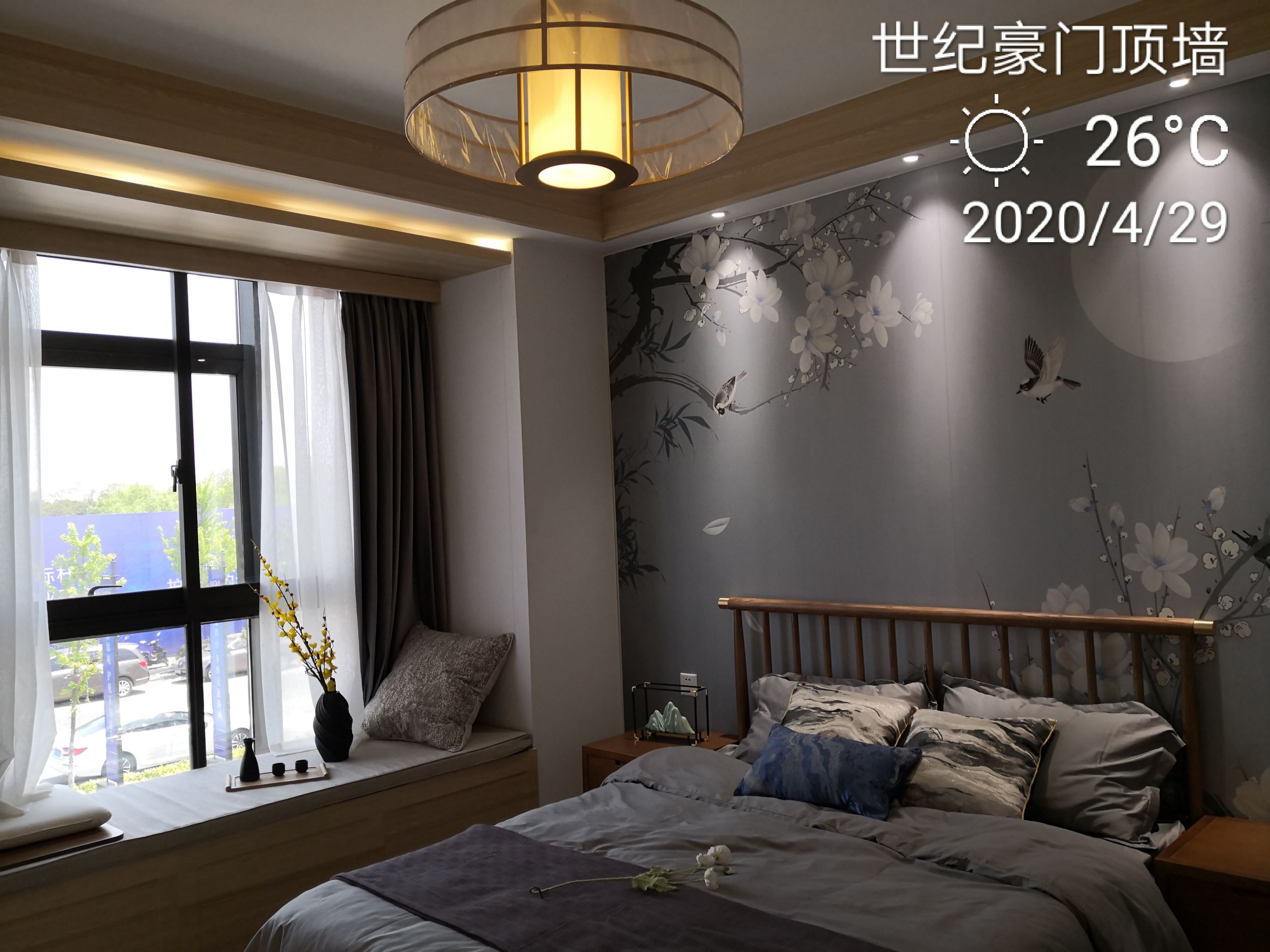 微信圖片_20200429134658.jpg 微信圖片_20200429134658.jpg