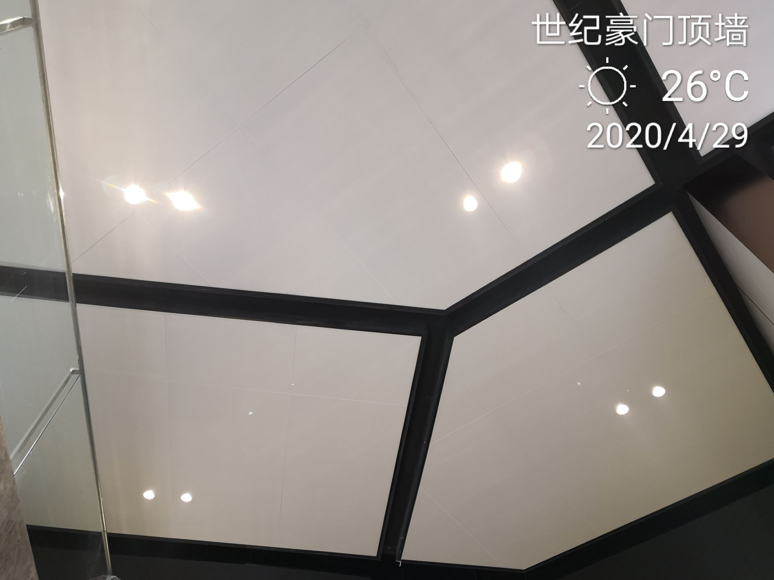 微信圖片_20200429134730.jpg 微信圖片_20200429134730.jpg