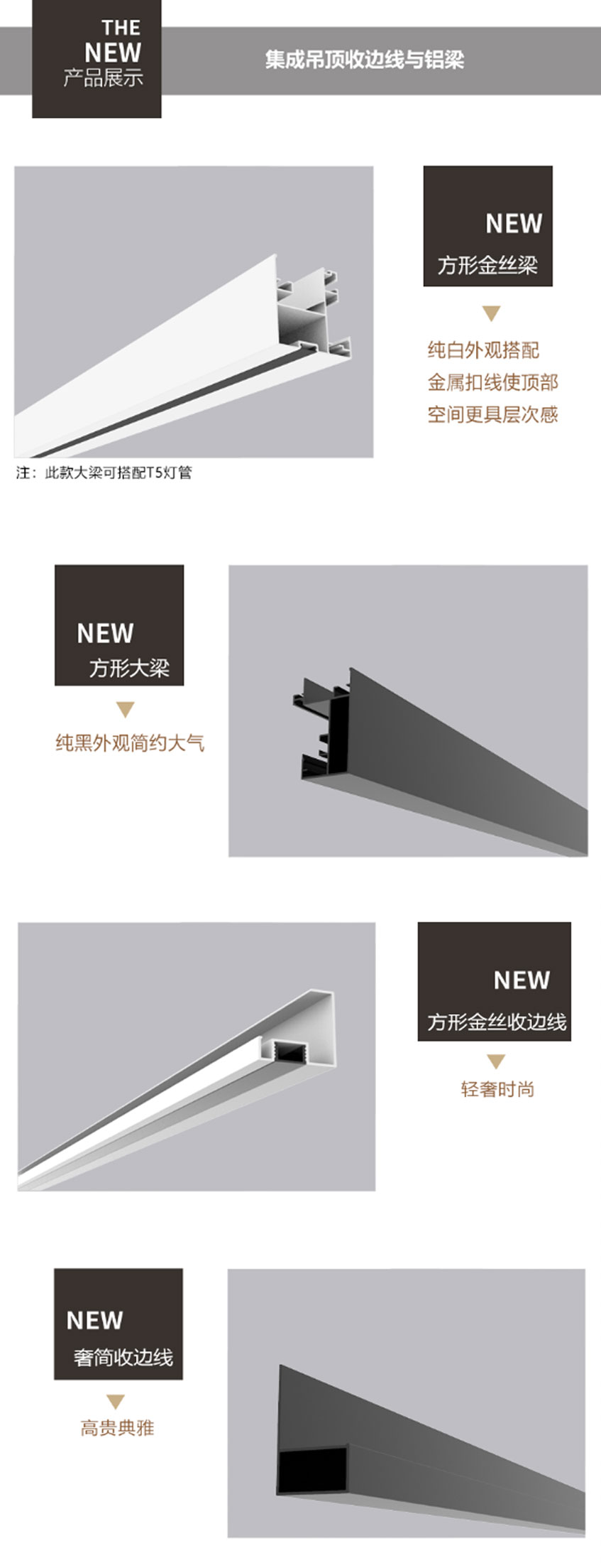 產品.jpg