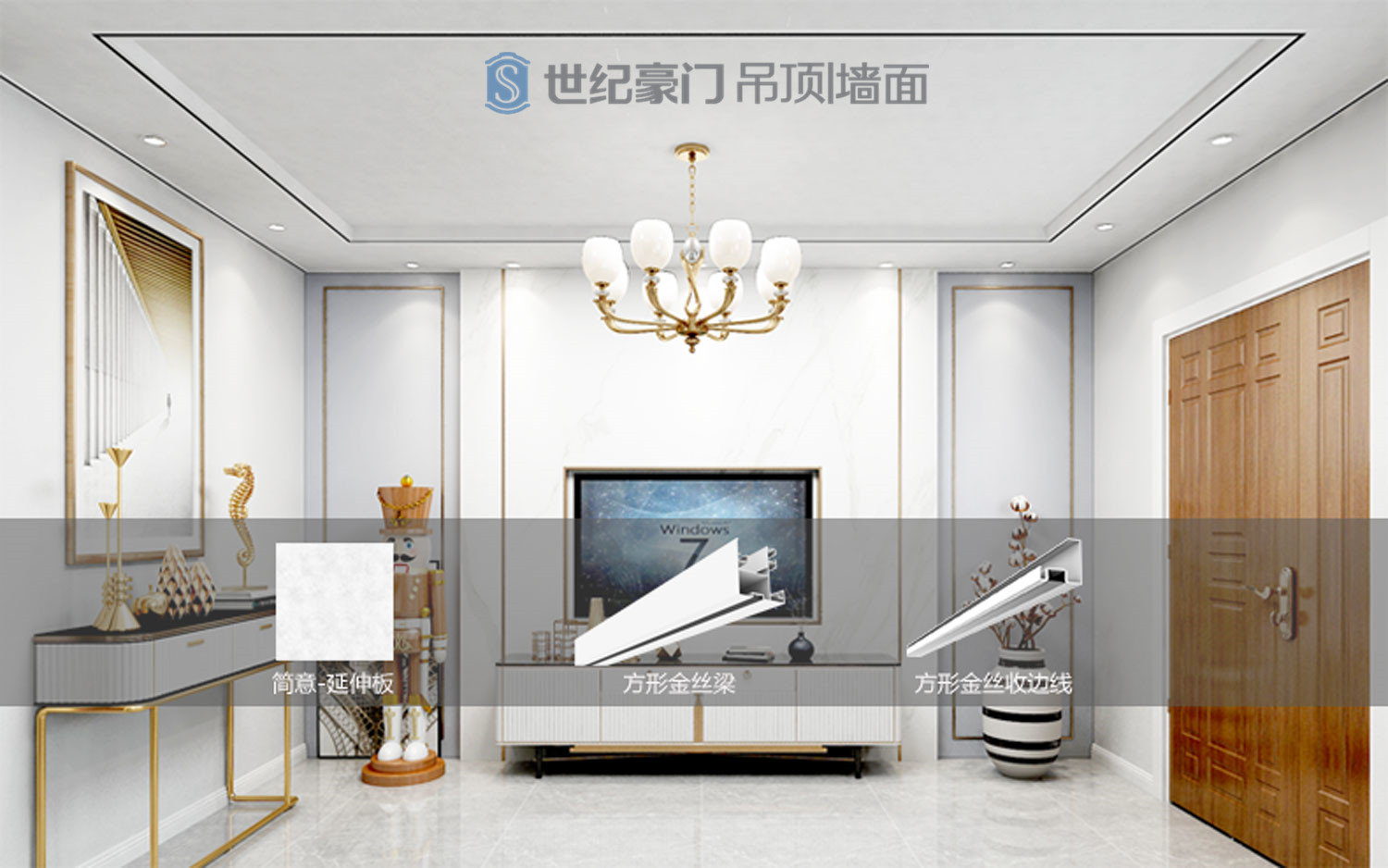 方形金絲梁_副本.jpg