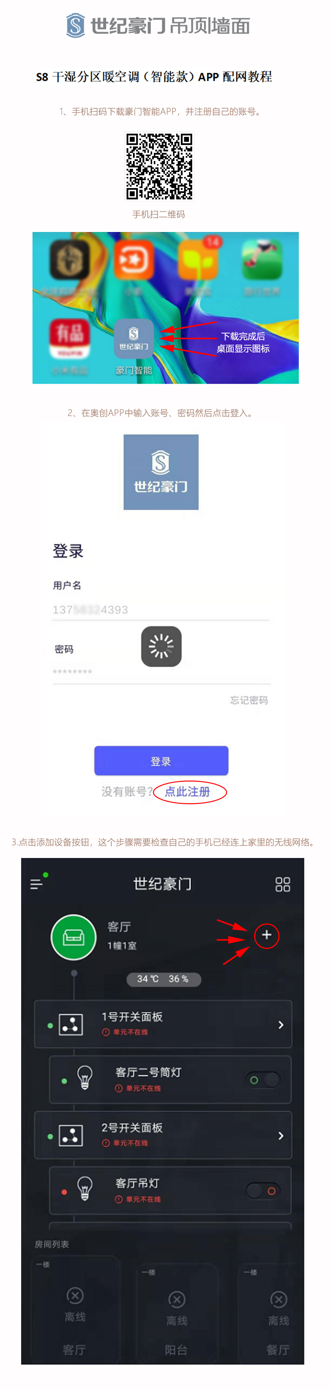 未標題-1_01.jpg