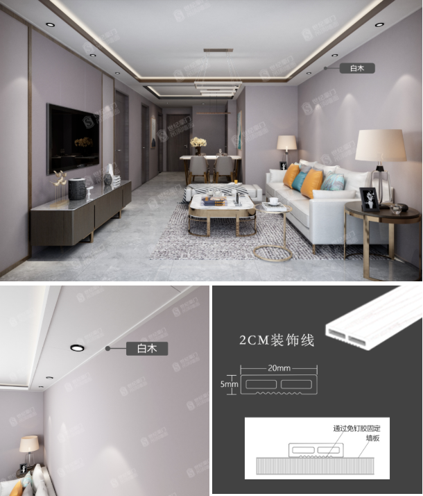 微信截圖_20200602153834.png
