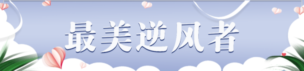 微信截圖_20200606142736.png