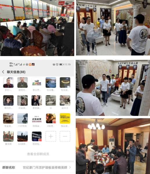 微信截圖_20200606142917.png