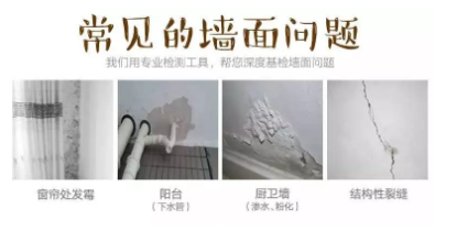 微信截圖_20200606143313.png