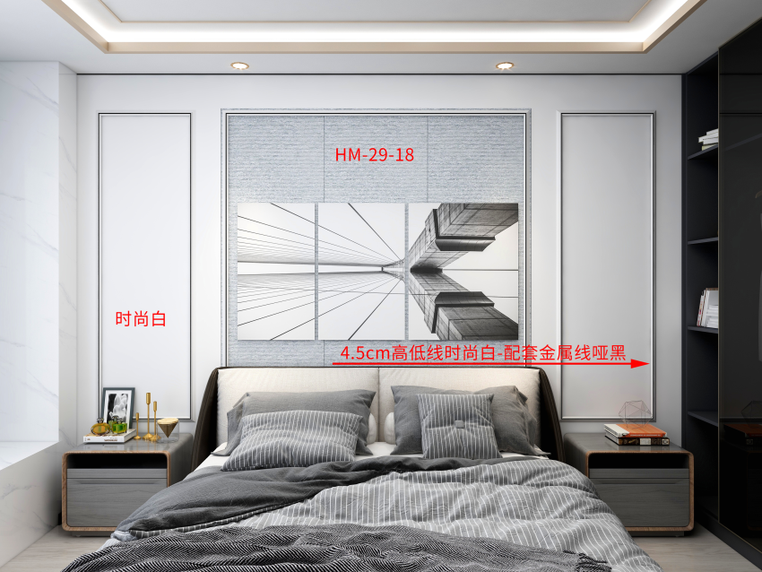 已標記1.png