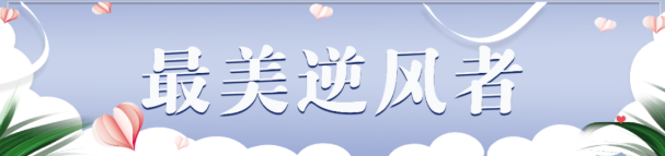 微信截圖_20200622082220.png