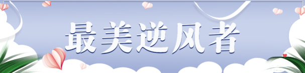 微信截圖_20200623095947.png