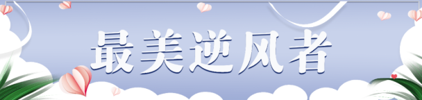微信截圖_20200630095349.png