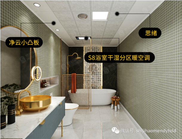 微信截圖_20200714163210.png