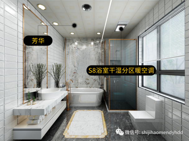 微信截圖_20200714163219.png