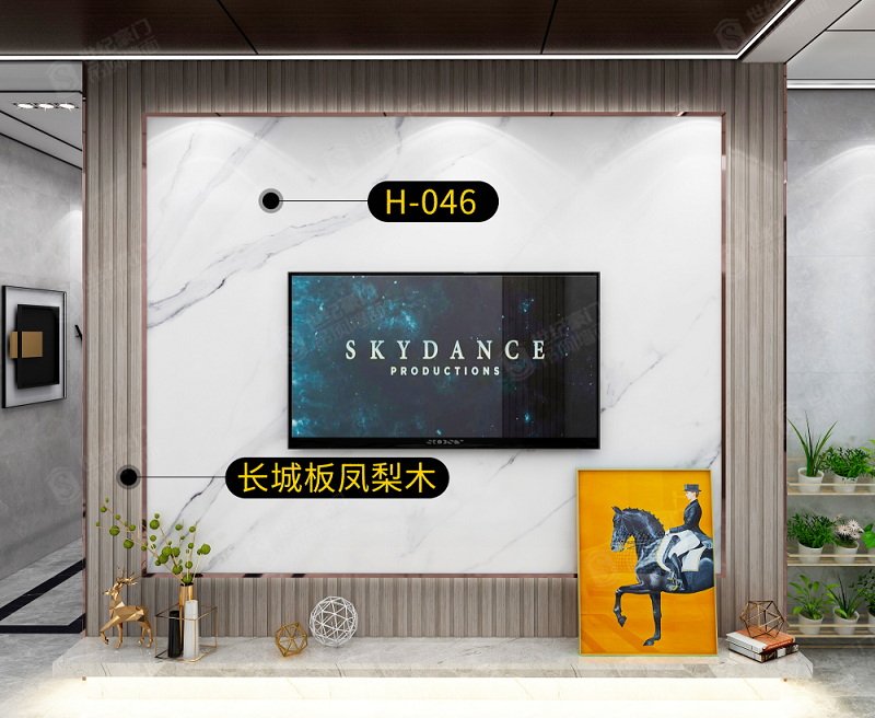 H-046.png