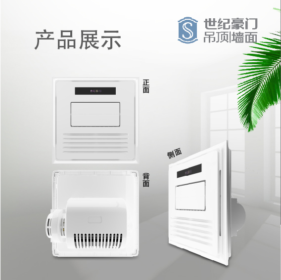 涼霸-07.jpg