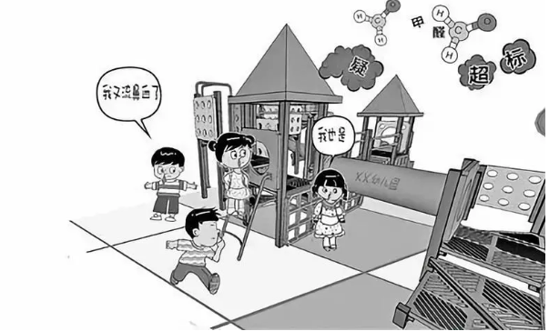 微信截圖_20200727132904.png