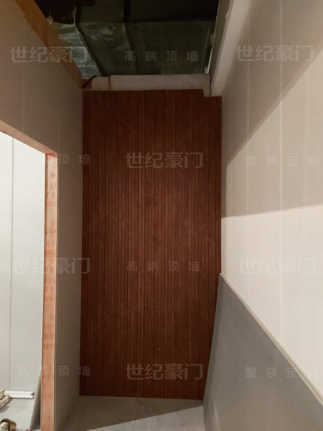 微信圖片_20200804135709.png