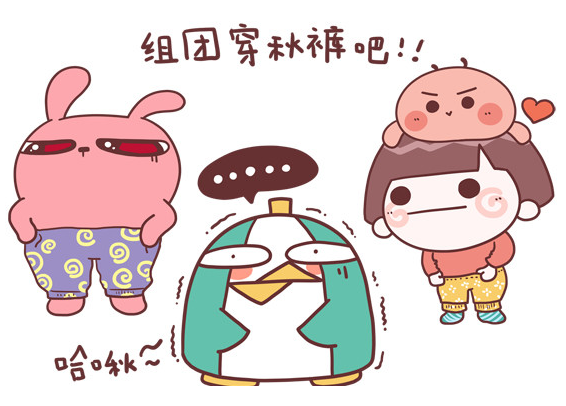 微信截圖_20201125165615.png