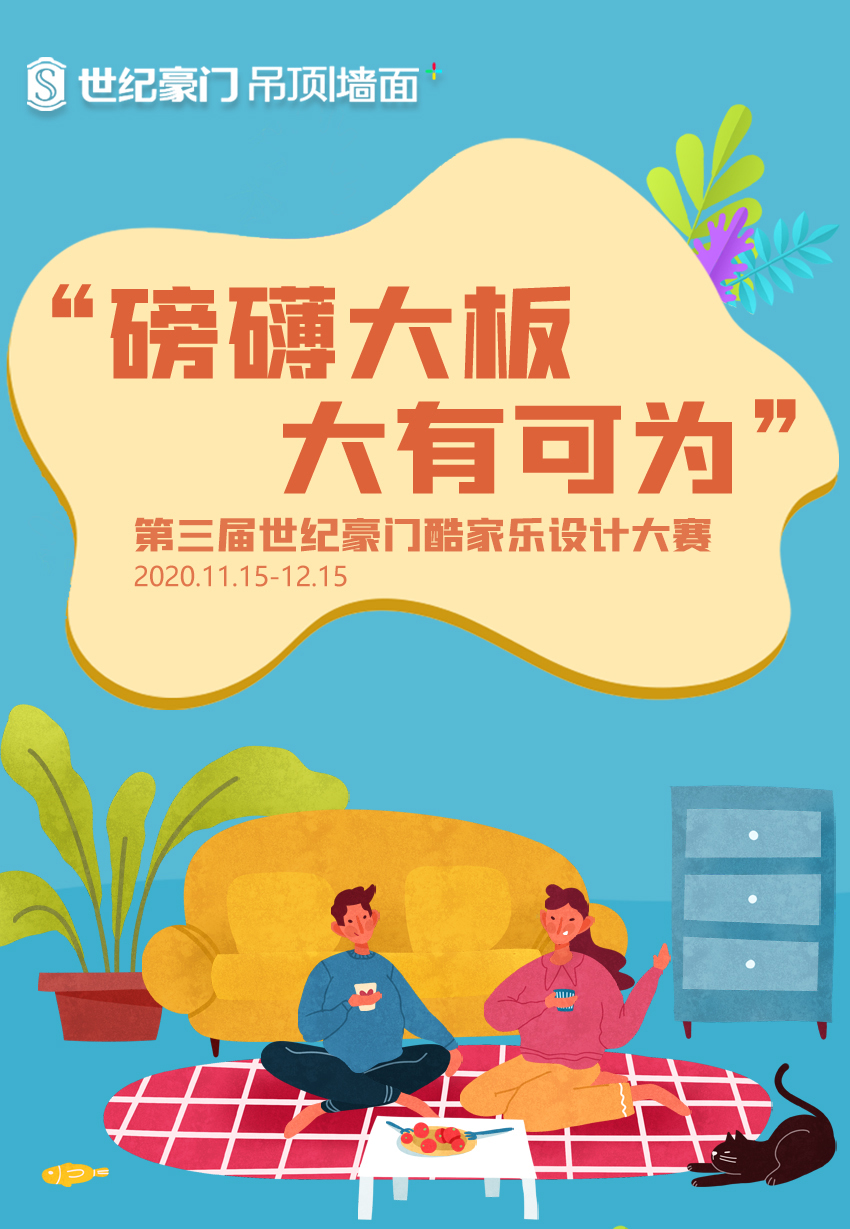 微信圖片_20201112162206_01.jpg