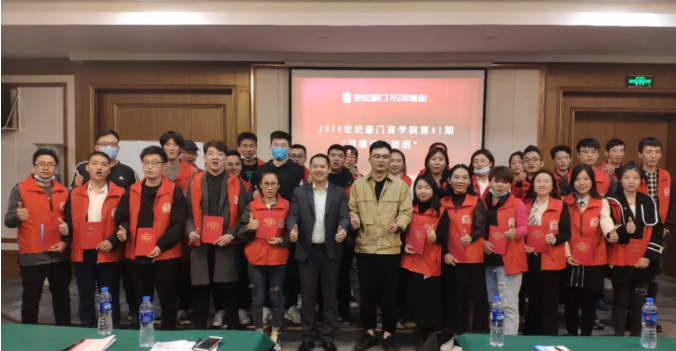 微信截圖_20201126140600.png