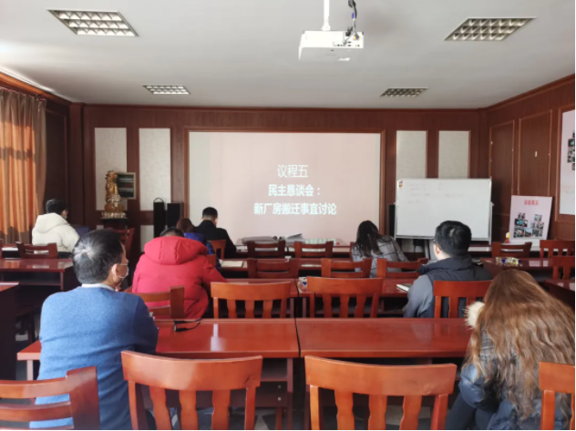 微信截圖_20210115164548.png
