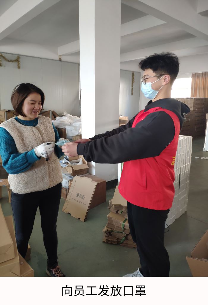 微信圖片_20210114161237.jpg