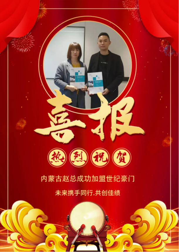 微信截圖_20210224143407.png