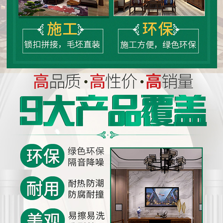 微信圖片_20210222164641_04.jpg
