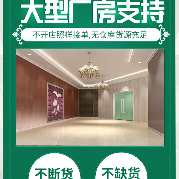 微信圖片_20210222164641_07.jpg