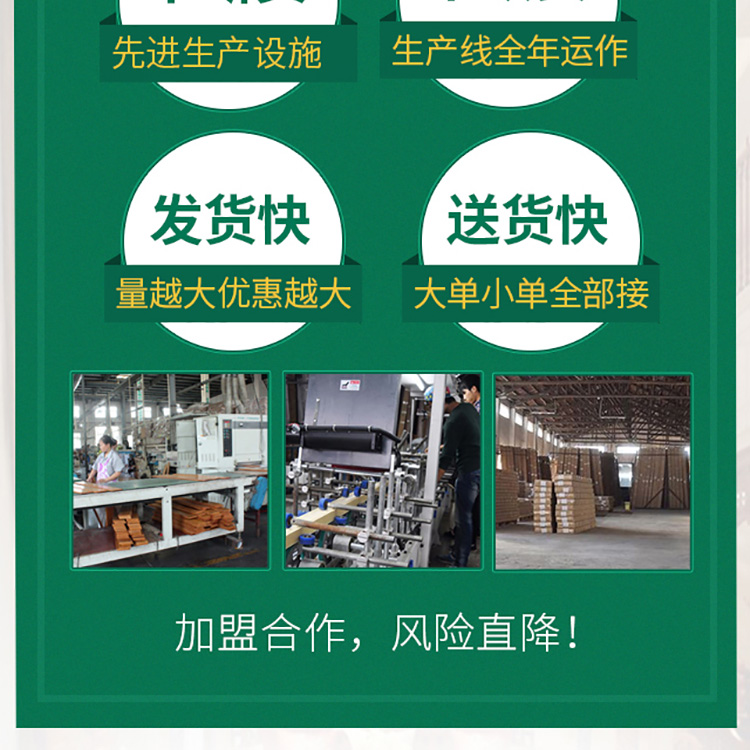 微信圖片_20210222164641_08.jpg